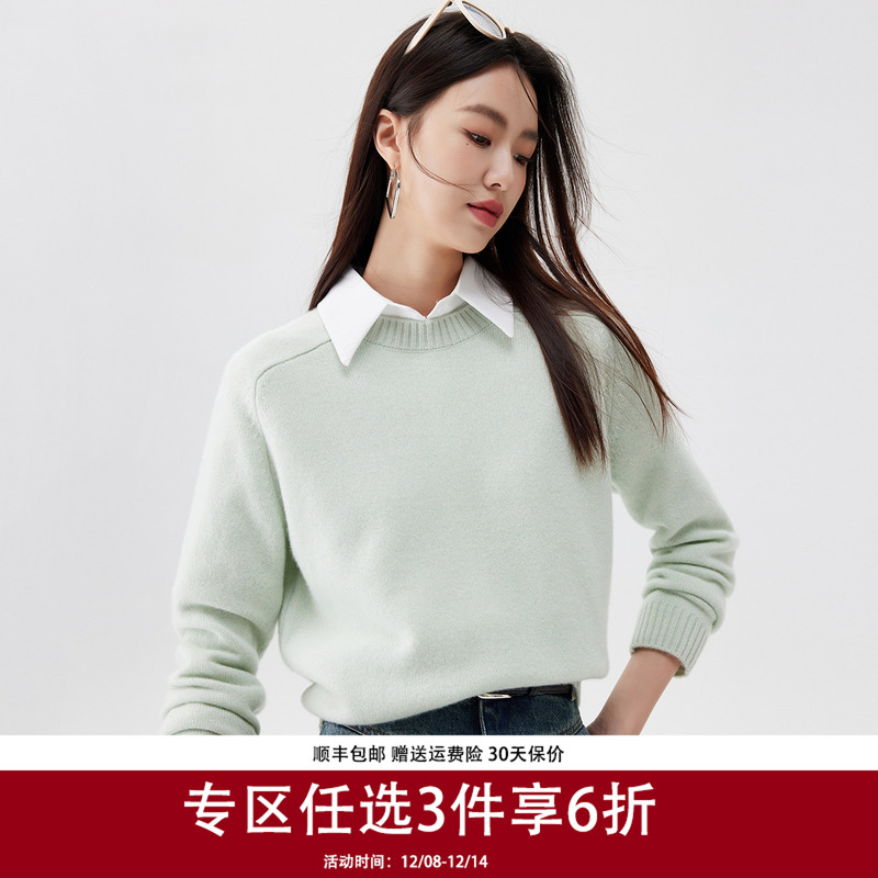 帕罗长袖圆领100%山羊绒羊绒衫