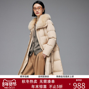 帕罗鹅绒羽绒服秋冬保暖防风北方抗寒超厚过膝中长款百搭外套女