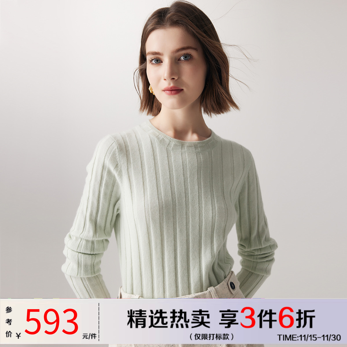 帕罗100%山羊绒秋冬新款圆领上衣毛衣百搭保暖打底针织羊绒衫女