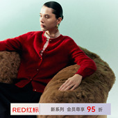女开衫 帕罗 秋冬新款 红色拉绒软糯纯山羊绒衫 商场同款 RED红标