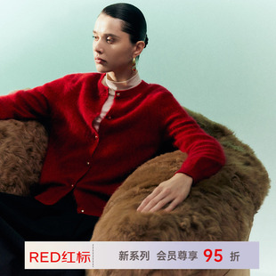 商场同款 女开衫 RED红标 红色拉绒软糯纯山羊绒衫 秋冬新款 帕罗