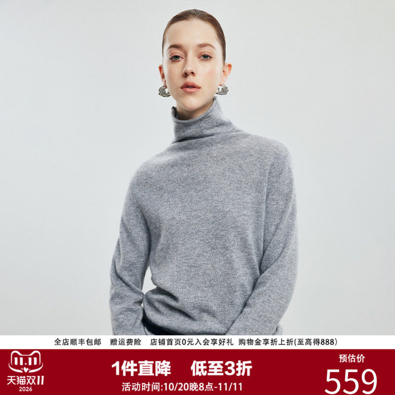 PALUOPO/帕罗高领打底上衣软糯针织套头毛衣秋冬新款纯山羊绒衫女
