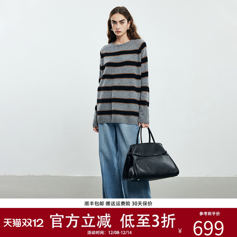 帕罗慵懒风复古条纹灰色羊绒衫