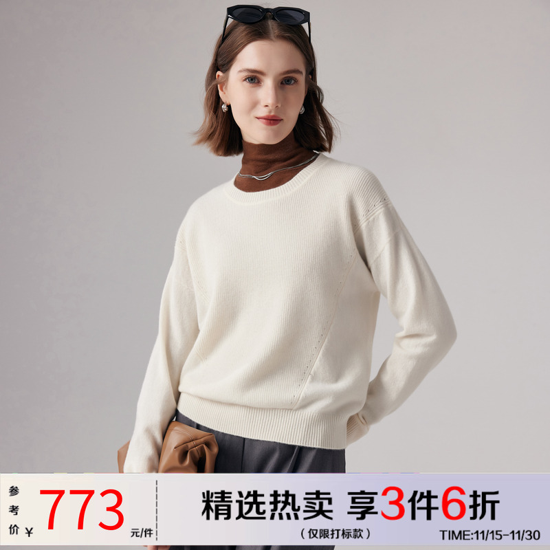 帕罗圆领羊绒长袖毛衣