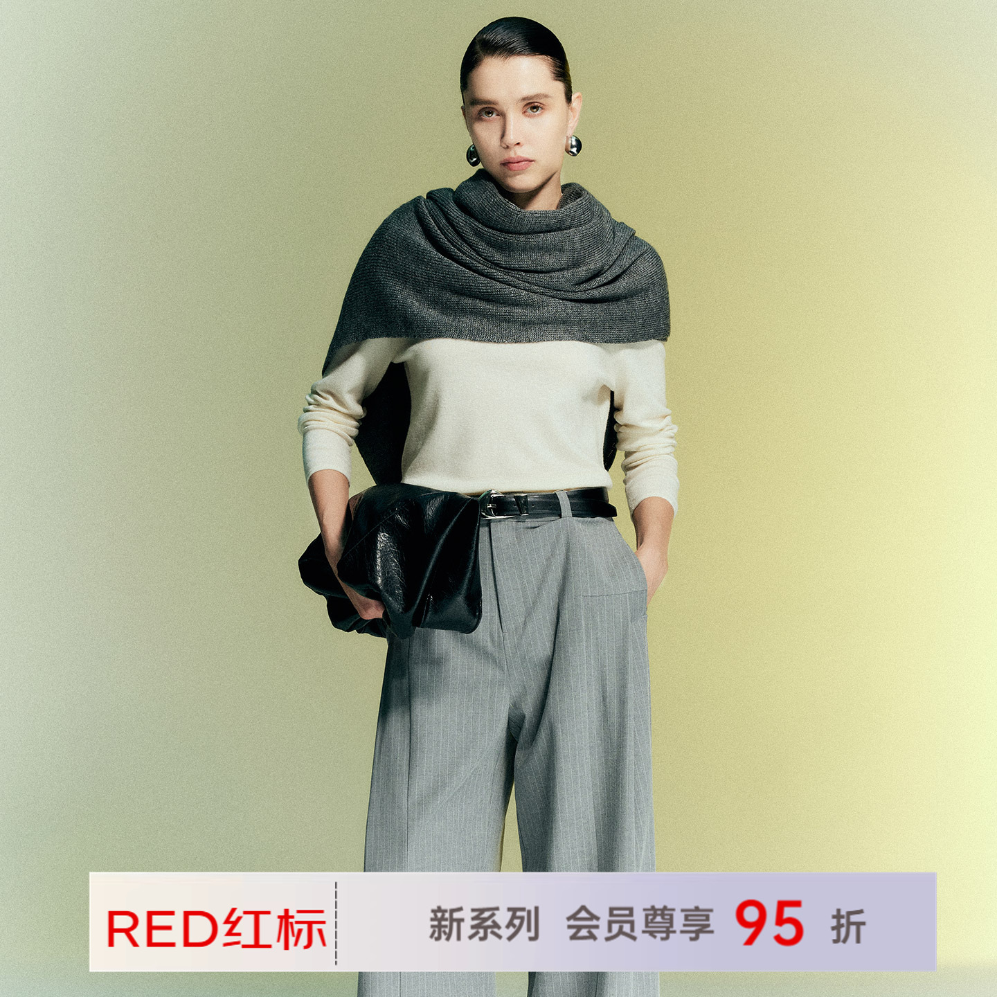 帕罗秋冬女士提花纯羊绒围巾