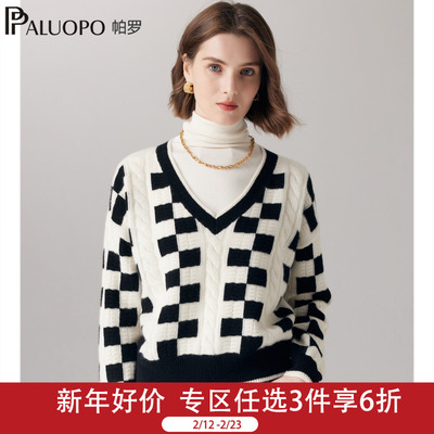 帕罗100%山羊绒25秋冬羊绒衫