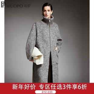 【欧美风阔版毛呢大衣女士】帕罗秋冬新款桑蚕丝羊毛外套双面衣服