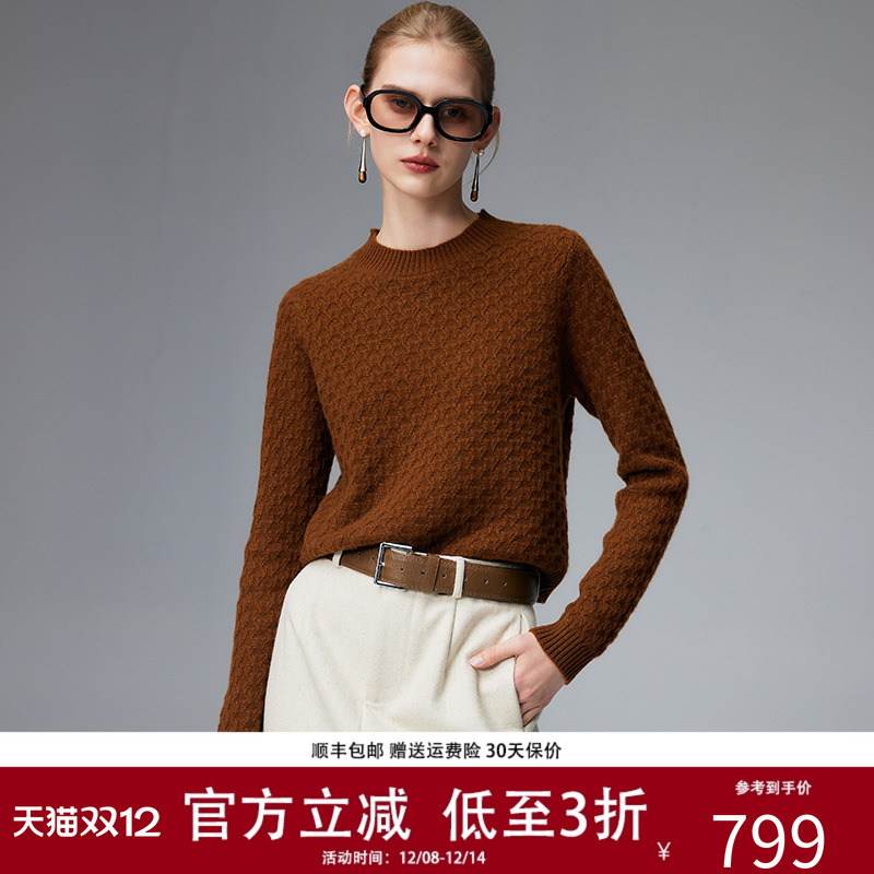 长袖宽松半高领纯色羊绒针织衫