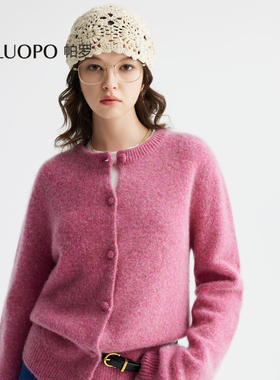 PALUOPO/帕罗5针厚重500克】25冬季新款圆领纯羊绒开衫女绒感毛衣