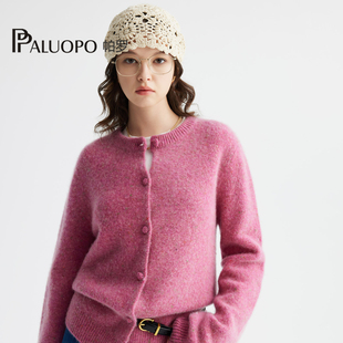 PALUOPO/帕罗5针厚重500克】25冬季新款圆领纯羊绒开衫女绒感毛衣