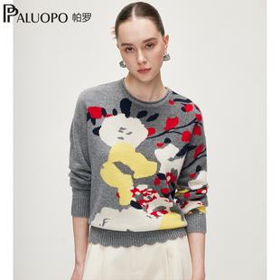 PALUOPO/帕罗商场同款RED红标】25冬季新款女圆领羊绒衫保暖毛衣