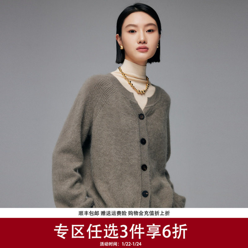 帕罗100%山羊绒秋冬新款中长韩系圆领开衫针织百搭长袖羊绒衫女,女装/女士精品,羊绒衫,淘宝优惠券,粉丝福利购,淘宝优惠卷