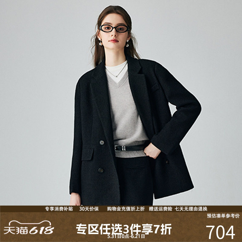 帕罗黑色短款羊毛毛呢大衣