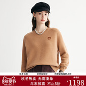 女爱心刺绣宽松针织衫 PALUOPO 帕罗学院风圆领羊绒衫 秋冬毛衣