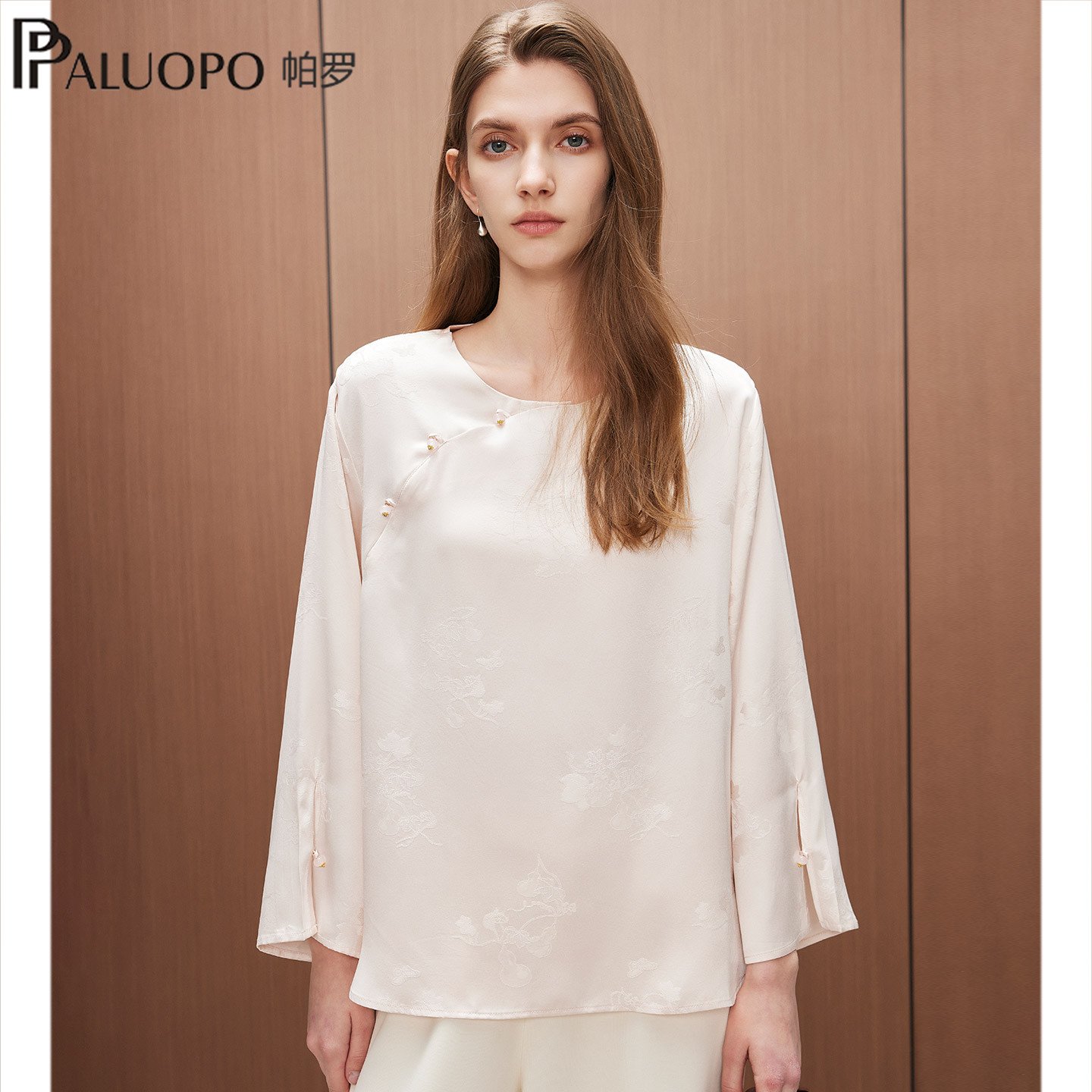 PALUOPO/帕罗新中式风30姆米真丝盘扣上衣女提花气质桑蚕丝衬衫