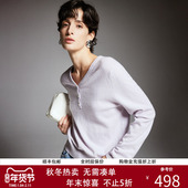 套头V领毛衣纯色打底衫 帕罗纯羊绒秋冬针织衫 简约宽松长袖 女