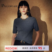 PALUOPO 25A1T1008Y 女上衣 帕罗RED系列商场同款 25秋冬圆领羊毛衫