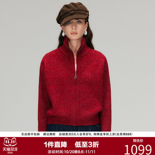 PALUOPO/帕罗极简风红色立领拉链针织开衫女长袖羊绒衫显瘦上衣