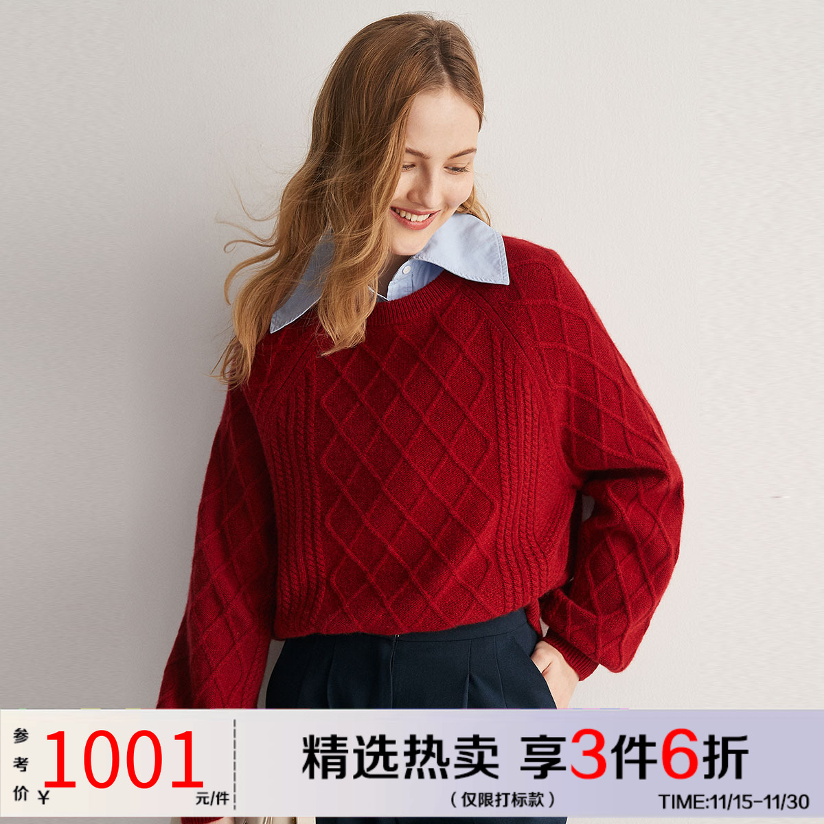 帕罗100%山羊绒软糯保暖短款毛衣