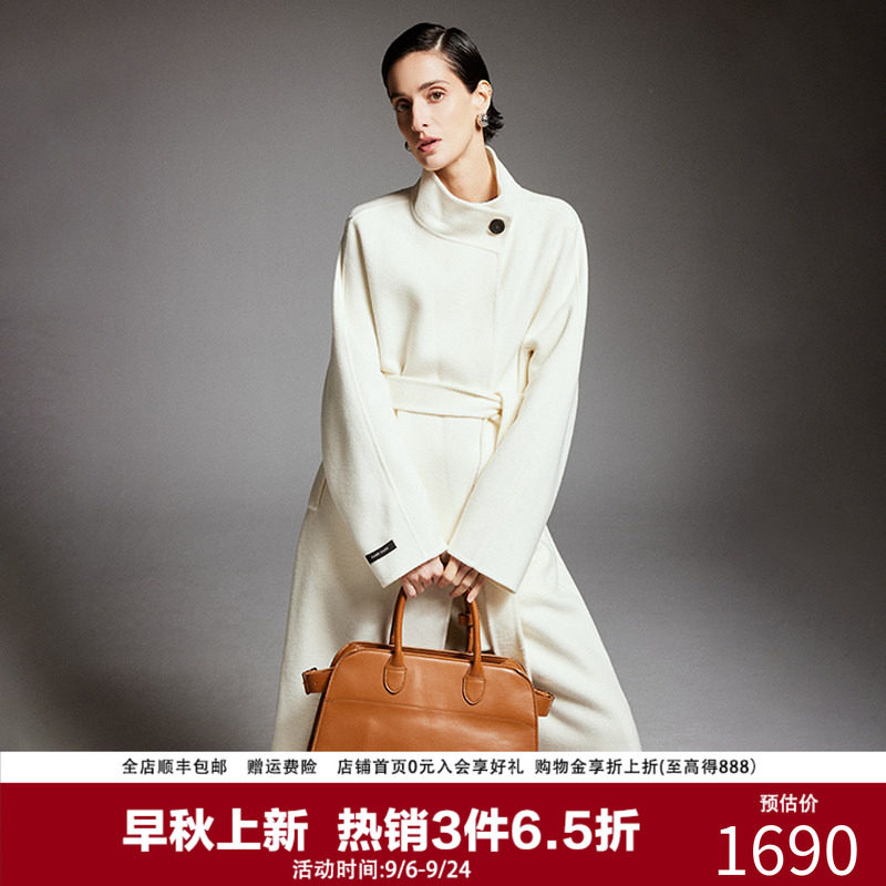 PALUOPO/帕罗含羊绒中长款双面腰带羊毛大衣毛呢外套女秋冬韩版