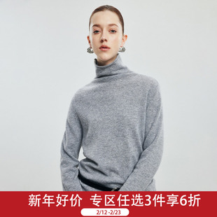 PALUOPO/帕罗高领打底上衣软糯针织套头毛衣秋冬新款纯山羊绒衫女