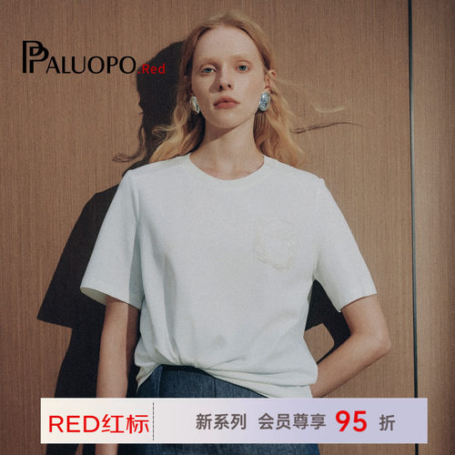 帕罗RED美式白色宽松短袖T恤女