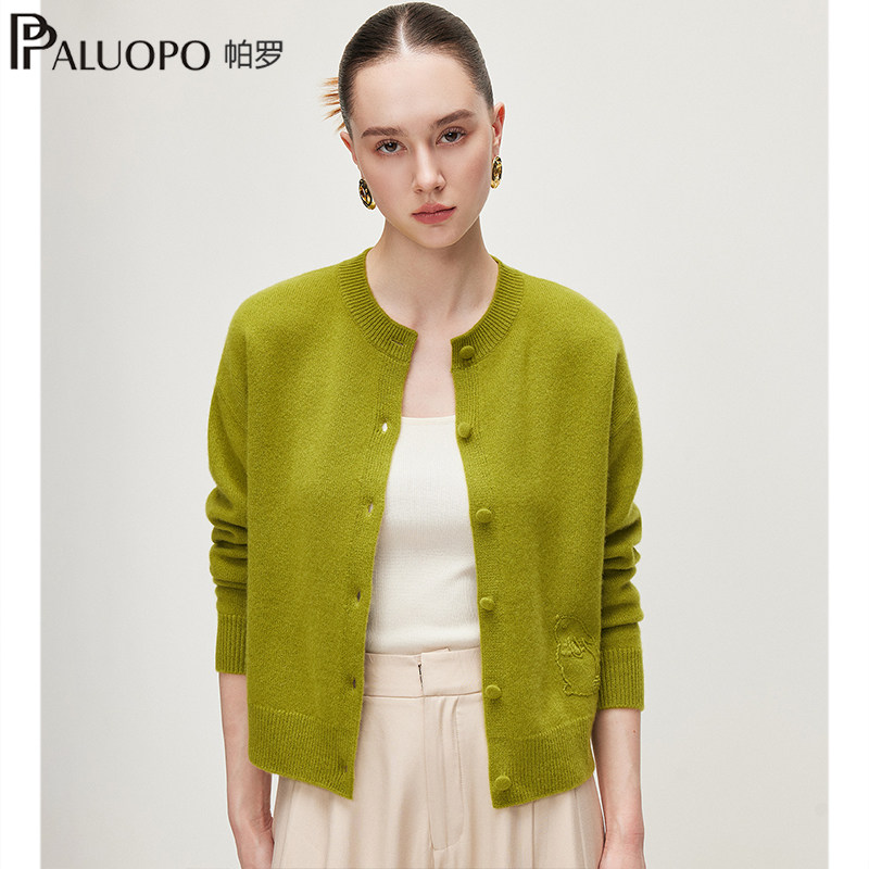 PALUOPO/帕罗【商场同款RED系列】秋冬圆领纯山羊绒衫女针织开衫,女装/女士精品,羊绒衫,淘宝优惠券,粉丝福利购,淘宝优惠卷
