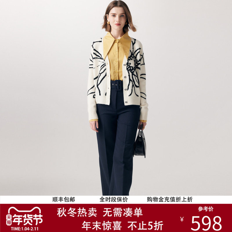 帕罗2025秋冬100%山羊绒衫女新款V领开衫提花针织外搭保暖毛衣,女装/女士精品,羊绒衫,淘宝优惠券,粉丝福利购,淘宝优惠卷