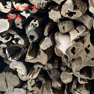 印尼巴布亚贡木印贡沉香原木木料边角料熏香料把件料