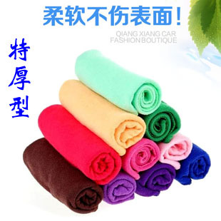 超细纤维洗车毛巾 汽车用品专用洗车工具擦车巾清洁用品抹布 加厚