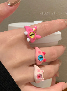 饰尚e族童趣怪兽戒指女可爱大眼镜萌宠小猫咪开口指环ins网红爆款