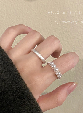 饰尚e族甜酷叠戴拉丝光圈戒指女时尚气质优雅珍珠碎银指环