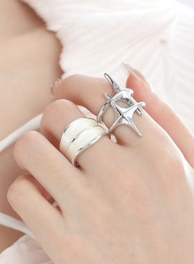 饰尚e族星体设计四芒星戒指女几何个性时尚嘻哈S925镀银开口指环