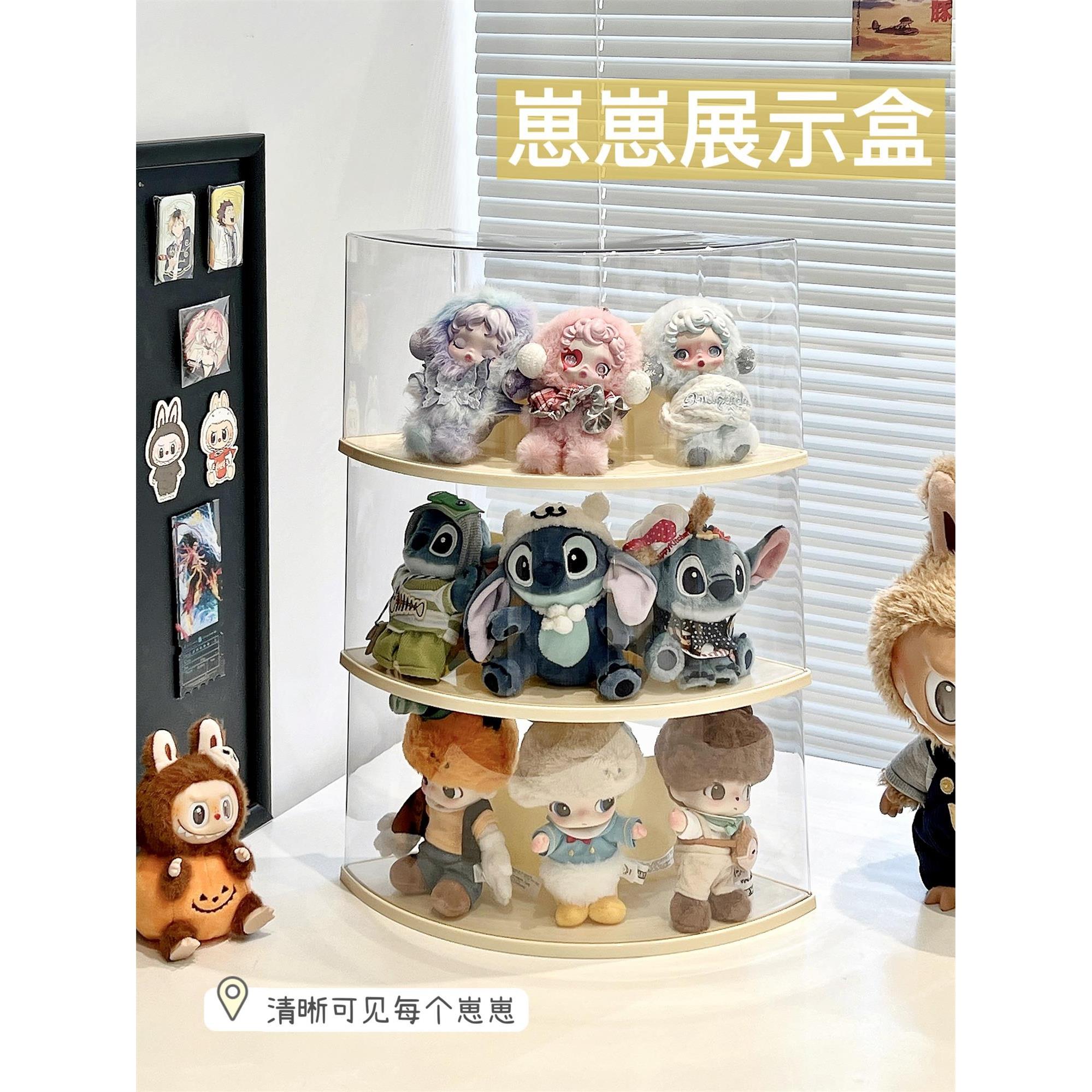 labubu棉花娃娃透明防潮防尘收纳