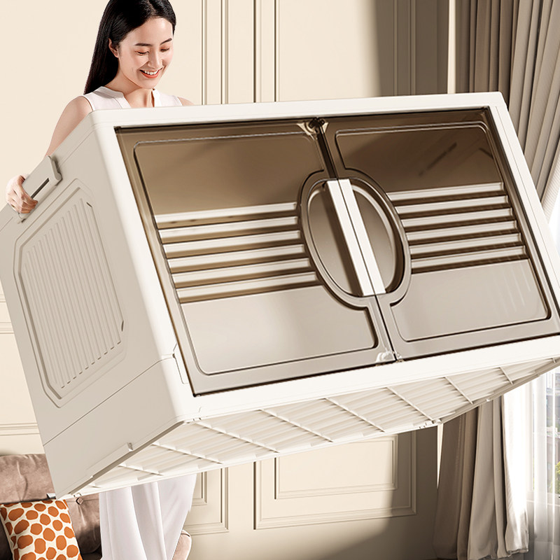 特大衣服收纳箱收纳柜折叠家用被子整理箱客厅玩具柜零食柜储物箱,收纳整理,收纳箱,淘宝优惠券,粉丝福利购,淘宝优惠卷