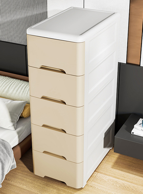 20/25/37cm缝隙窄边柜夹缝抽屉式收纳柜卫生间厨房置物架床头柜子