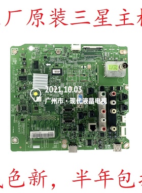 HG46AA570LR三星HG40AA570LRXXZ液晶电视主板BN41-01829C —01829