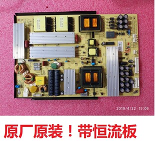 原装！ZWATT电源板 ER959-130300-P03广告机液晶电视55-80寸ER959