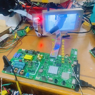 原装创维 42E361S 电视主板 5800-A9R370-0P00屏SDL420FY(QD0-0