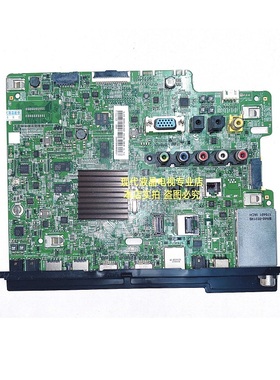 三星HG43AE690DJ HG43AE680DJXXZ液晶电视机主板BN41-02517A