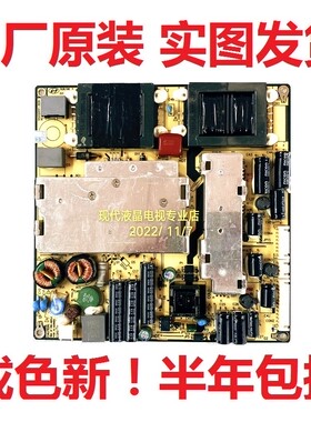 TCL LED32D99 山水42LE710 电视电源板SHLD3201F-303H DLBL196