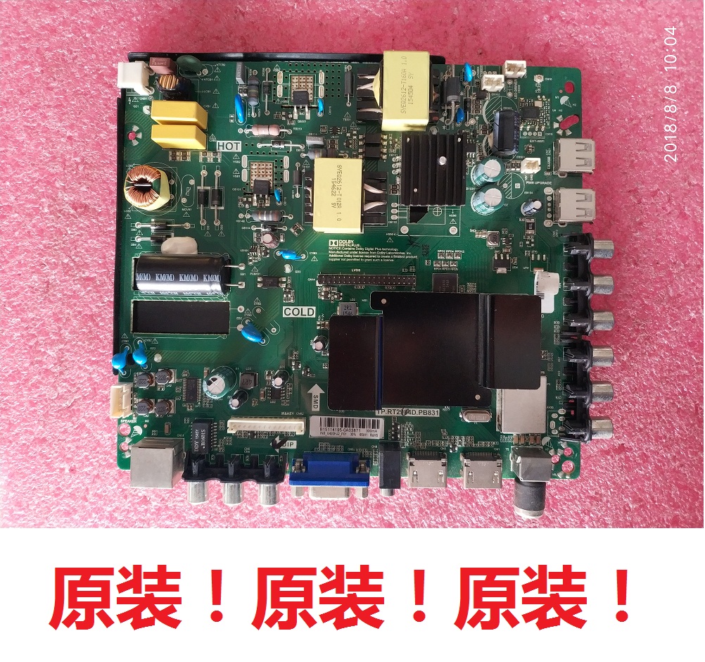 康佳LED42R90A KKTV K43主板TP.RT2984D.PB831屏V420HJ2/059YT