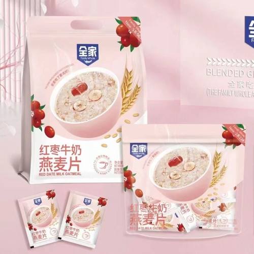 全家麦片红枣牛奶燕麦片生椰五谷燕麦片独立包装营养早餐代餐