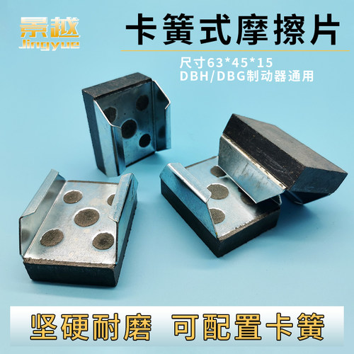 空压气动卡簧式dbhdbg