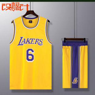 新湖人队6号詹姆斯球衣男篮球服套装城市版湖人训练队服可印制定