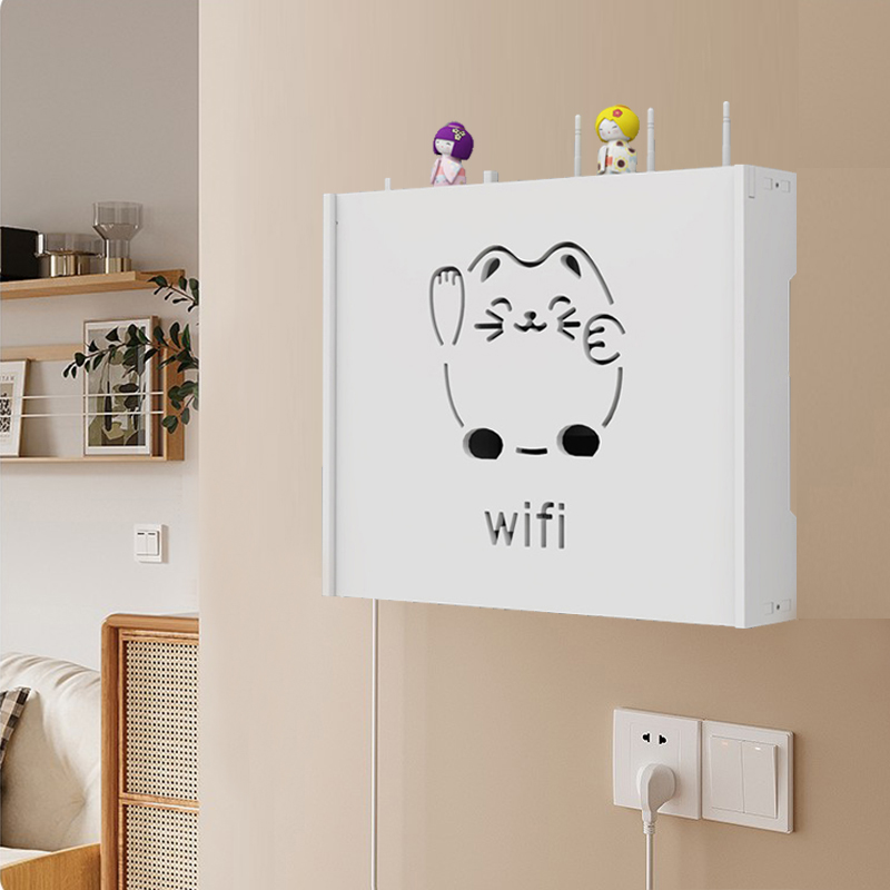路由器光猫遮挡箱客厅无线路由器电表箱收纳盒壁挂免打孔集线盒