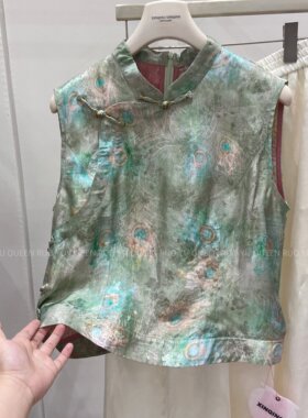 新中式孔雀绿提花盘扣人丝香云纱
