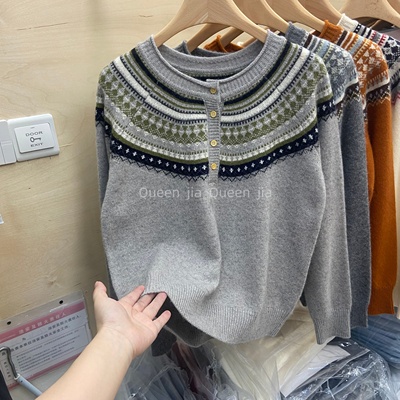 民族菱形格花纹纽扣羊毛针织衫女