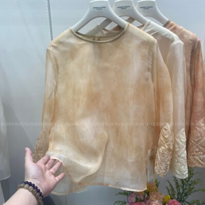 新中式轻奢袖口钉珠刺绣天丝衬衫