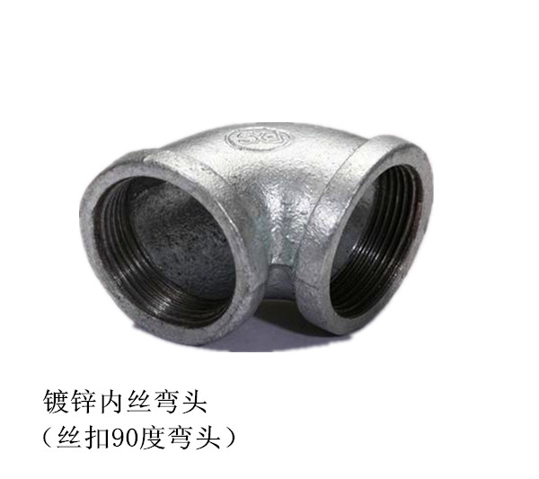 DN指的是通径不是外径也不是内径，比如DN15是4分1/2 外丝螺纹外径20毫米做。